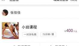 91猫先生在线直播,揭秘网络红人的魅力与影响力