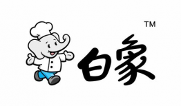 白象视频,探寻传统与现代交融的美食之旅