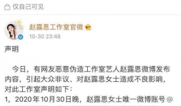 娱乐圈的吃瓜er微博,揭秘明星幕后故事，揭秘娱乐圈真相